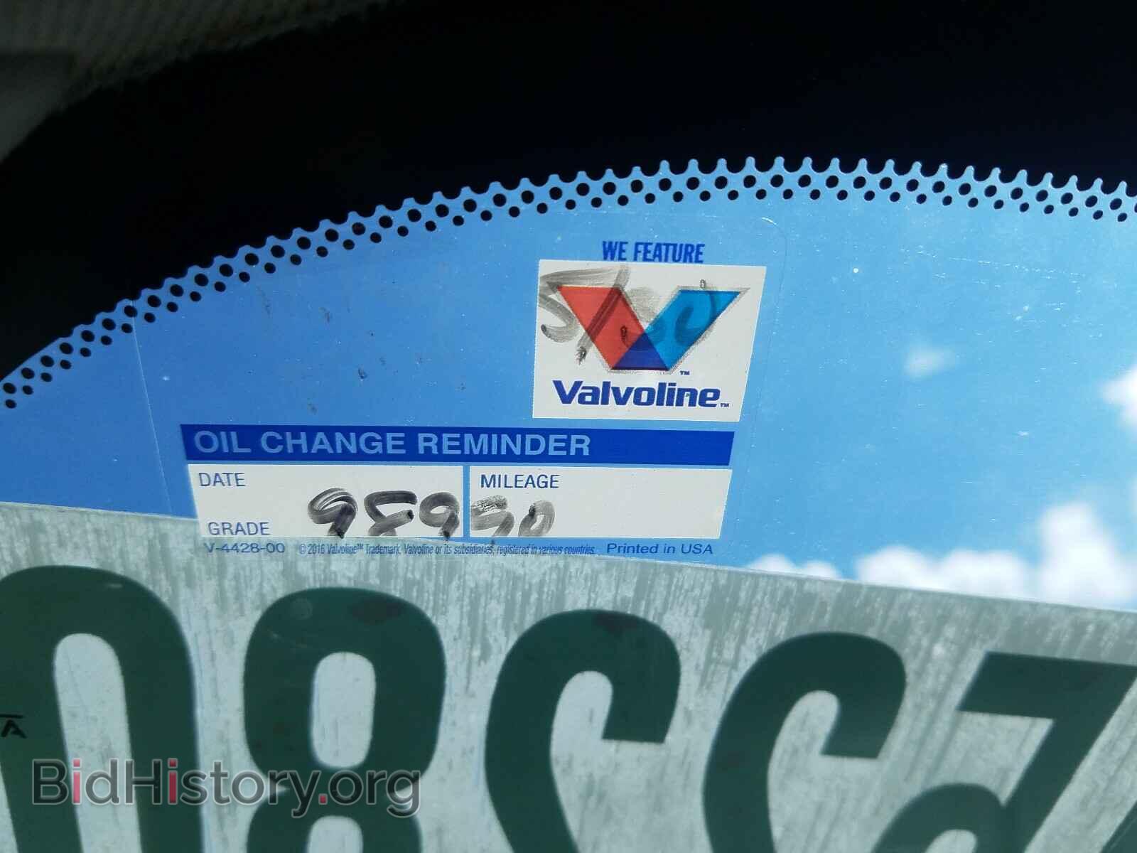 2014 FORD EDGE - VIN: 2FMDK3G94EBB16529 - Фото 8