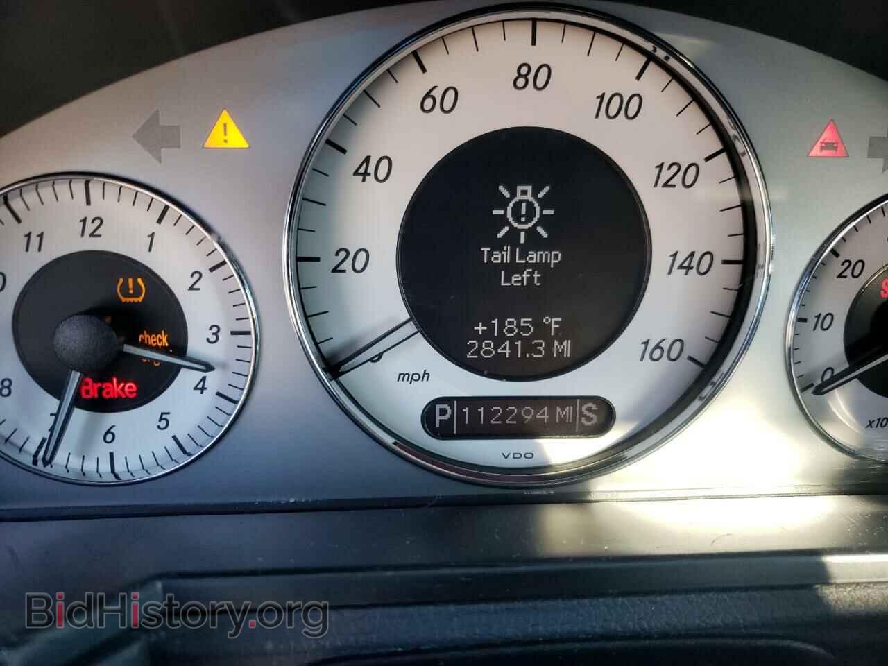 2008 MERCEDES-BENZ E-CLASS - VIN: WDBUF56X18B261945 - Фото 8