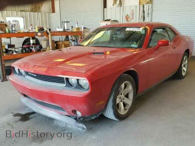 2012 DODGE CHALLENGER - VIN: 2C3CDYAG7CH269404 - Фото 2