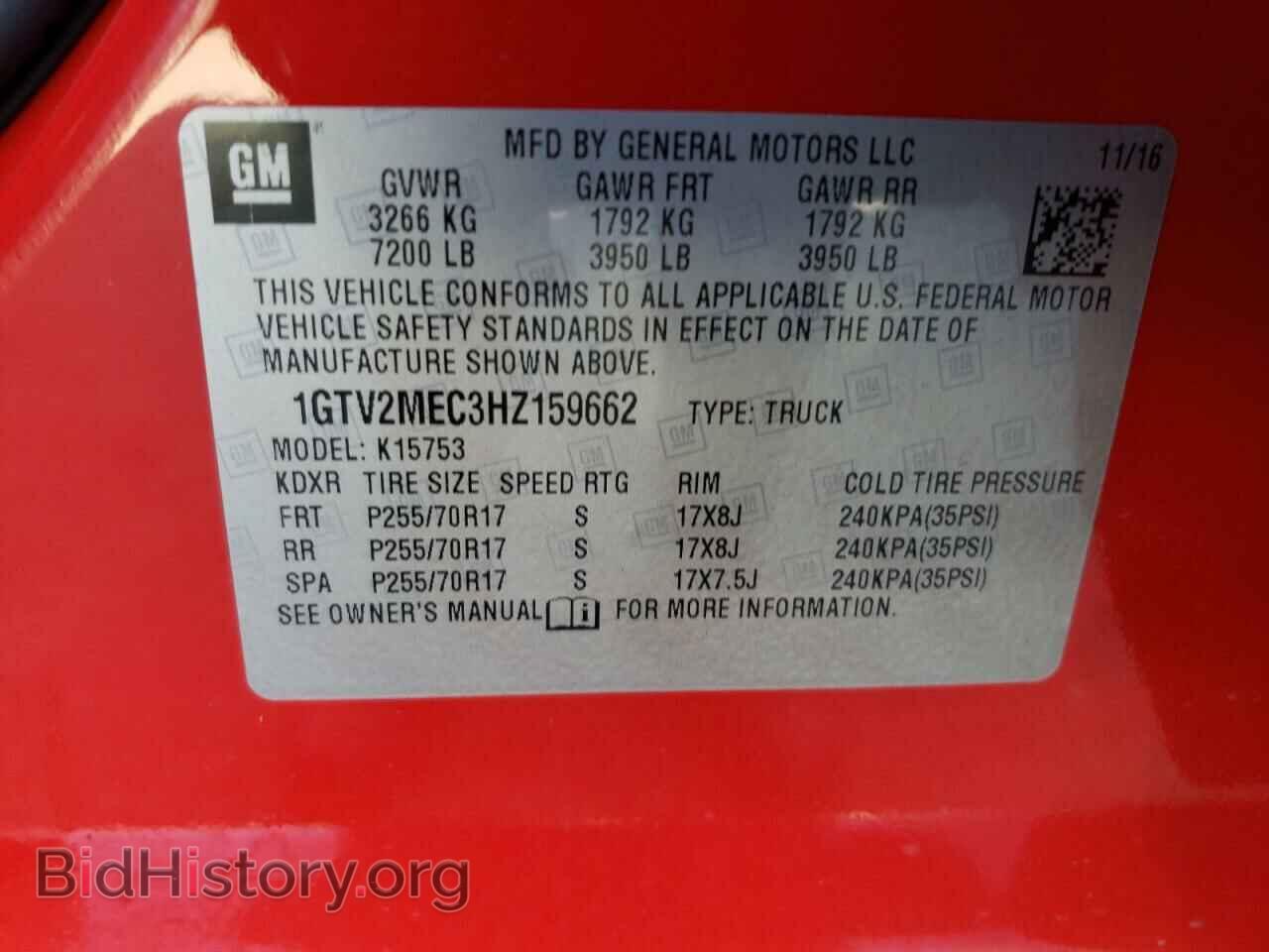 2017 GMC SIERRA - VIN: 1GTV2MEC3HZ159662 - Фото 12