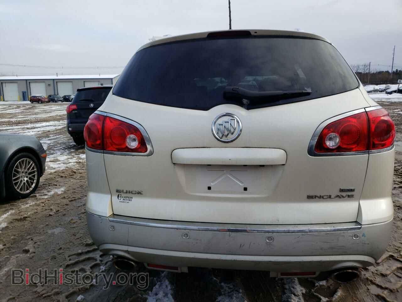 2010 BUICK ENCLAVE - VIN: 5GALVCED3AJ103065 - Фото 6