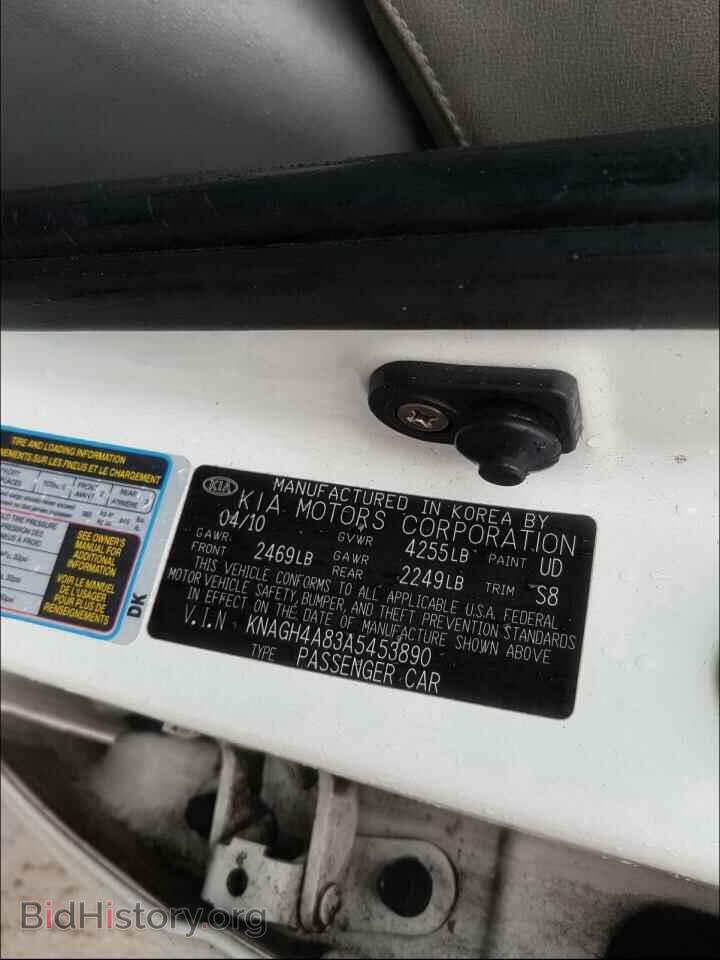 2010 KIA OPTIMA - VIN: KNAGH4A83A5453890 - Фото 10
