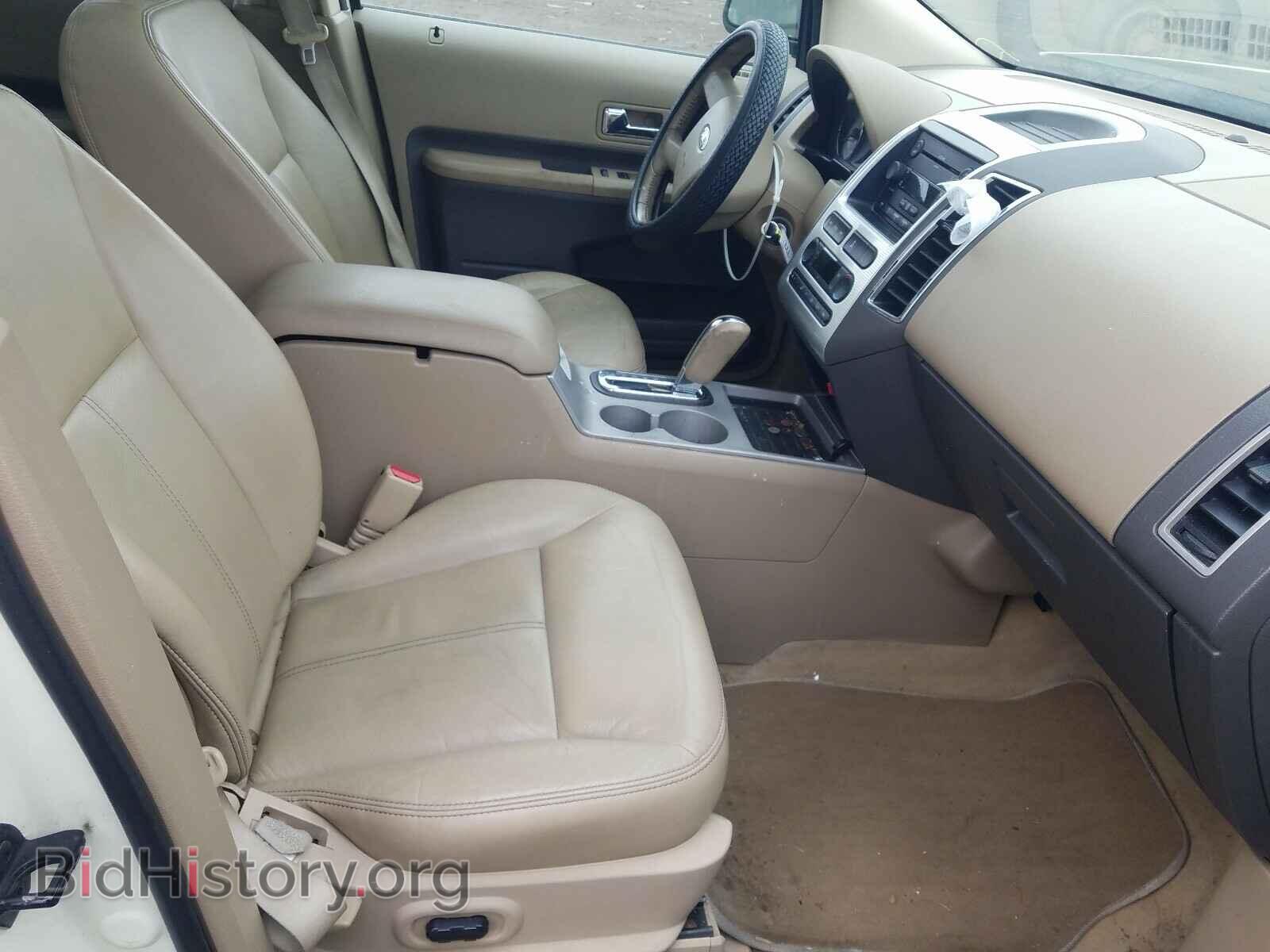 2007 FORD EDGE - VIN: 2FMDK49C17BB44693 - Photo 5