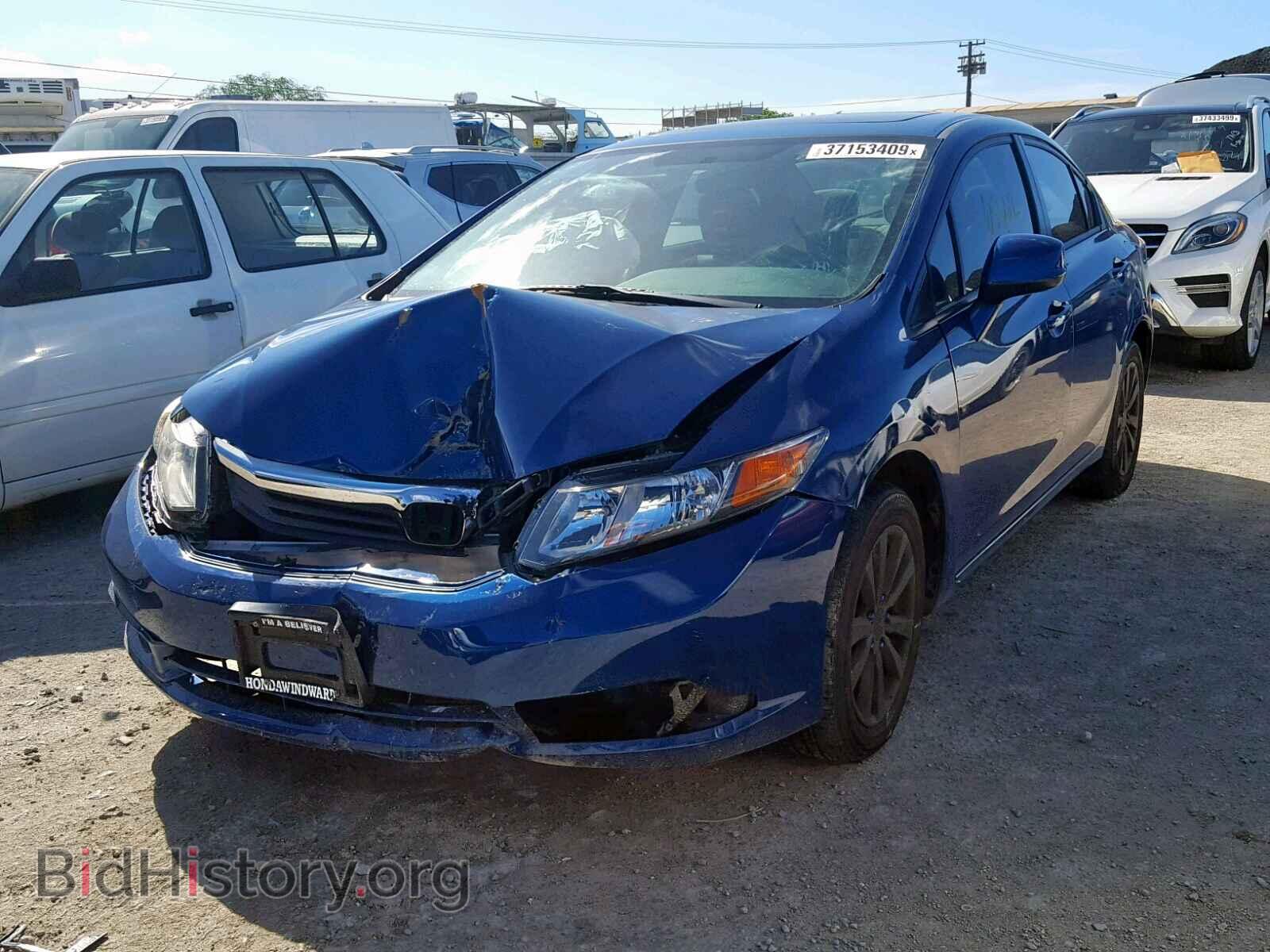 2012 HONDA CIVIC - VIN: 2HGFB2F89CH546584 - Фото 2