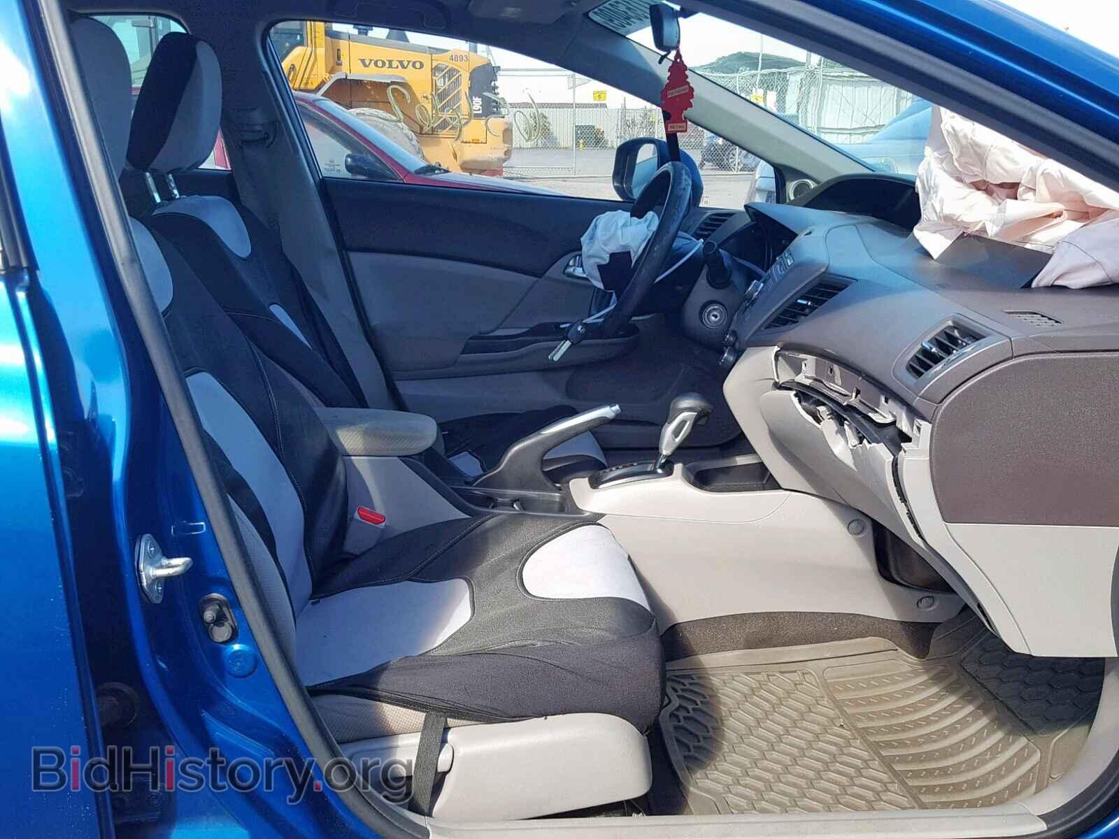 2012 HONDA CIVIC - VIN: 2HGFB2F89CH546584 - Фото 5