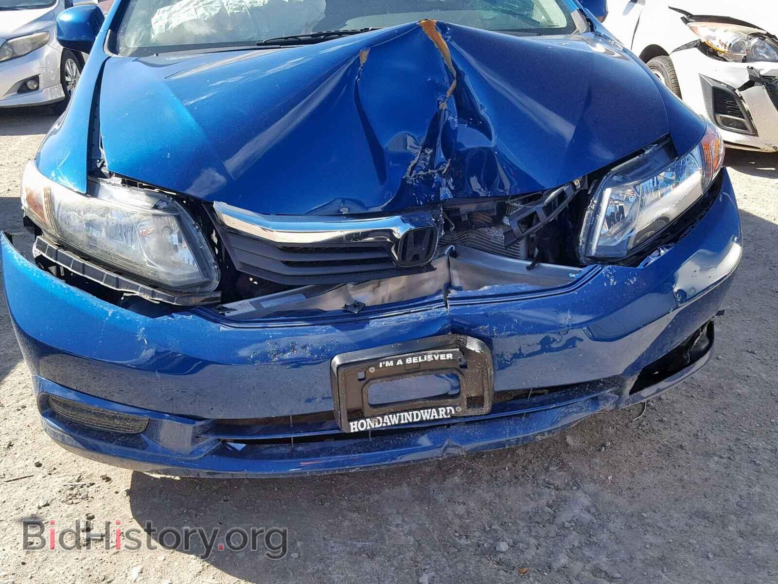 2012 HONDA CIVIC - VIN: 2HGFB2F89CH546584 - Фото 7