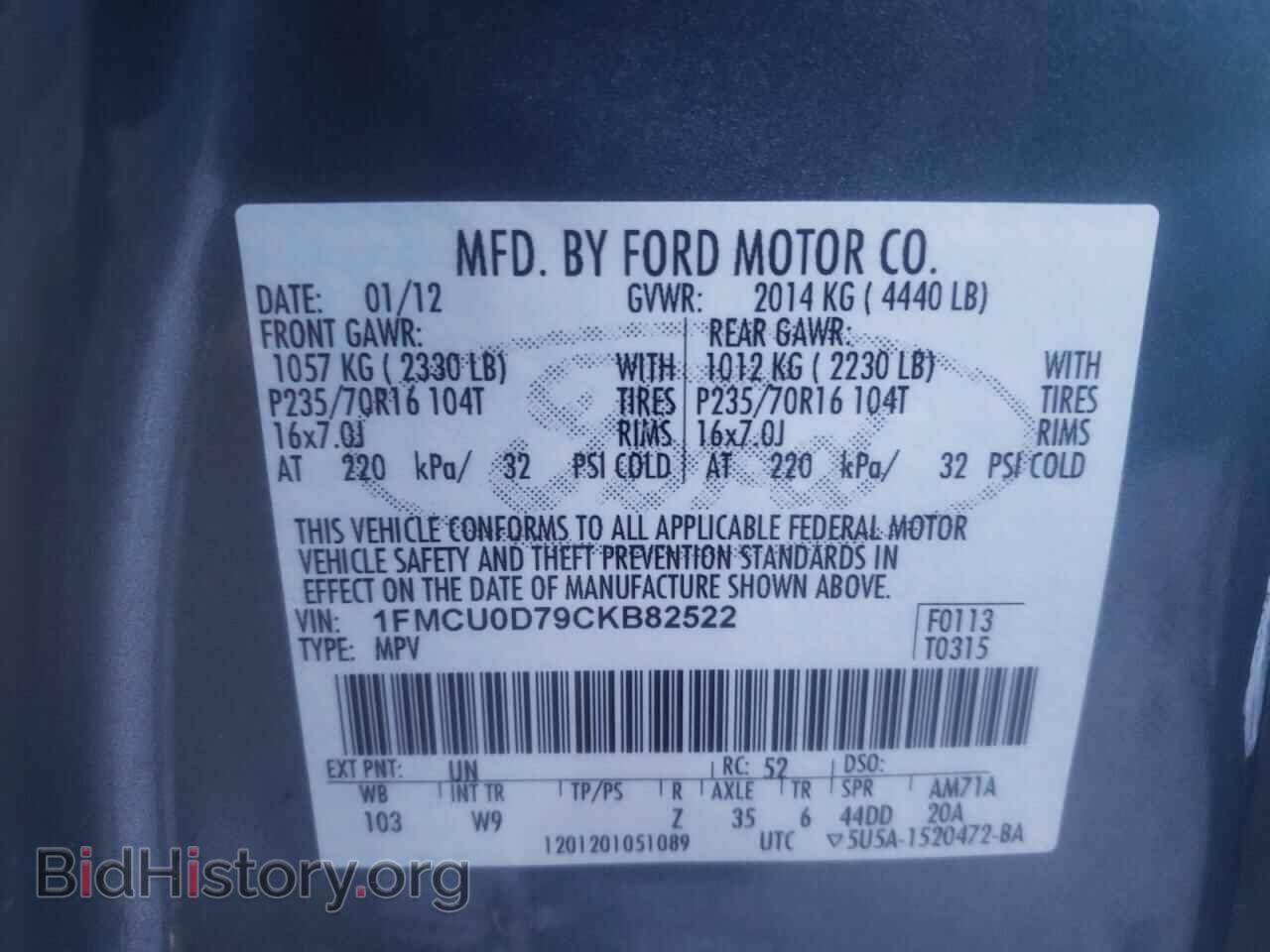 2012 FORD ESCAPE - VIN: 1FMCU0D79CKB82522 - Фото 13