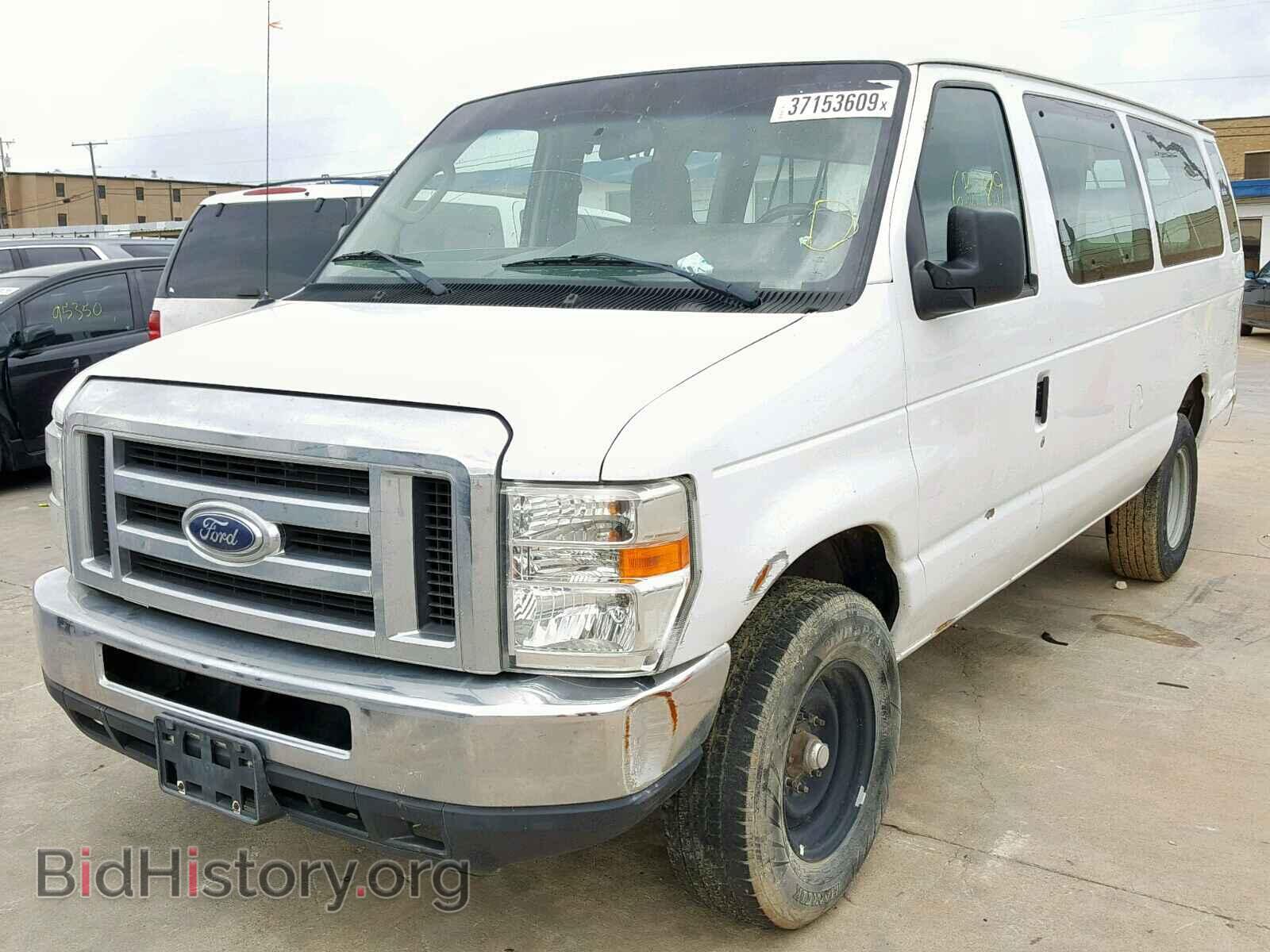 2013 FORD ECONOLINE - VIN: 1FBSS3BLXDDA00456 - Фото 2