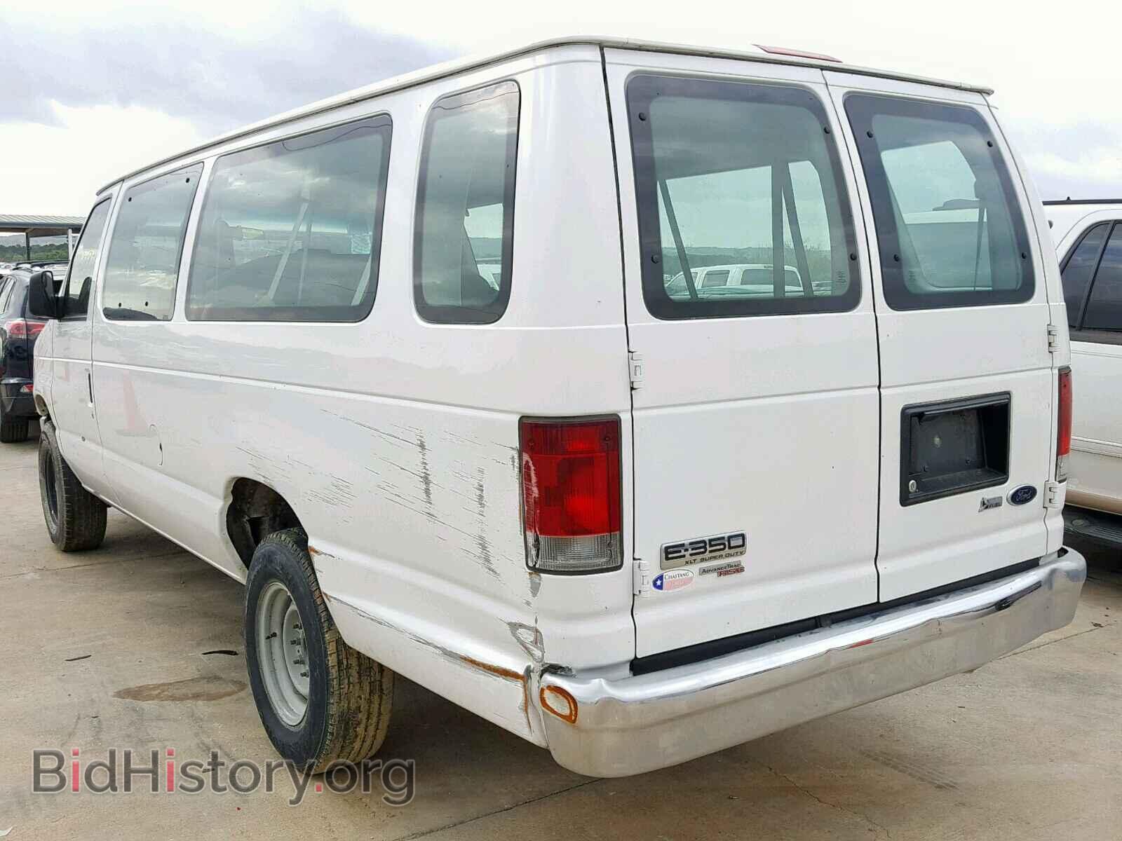 2013 FORD ECONOLINE - VIN: 1FBSS3BLXDDA00456 - Фото 3