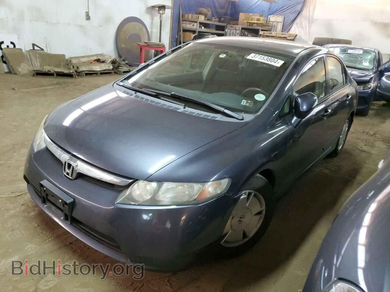 Photo JHMFA36226S006542 - HONDA CIVIC 2006