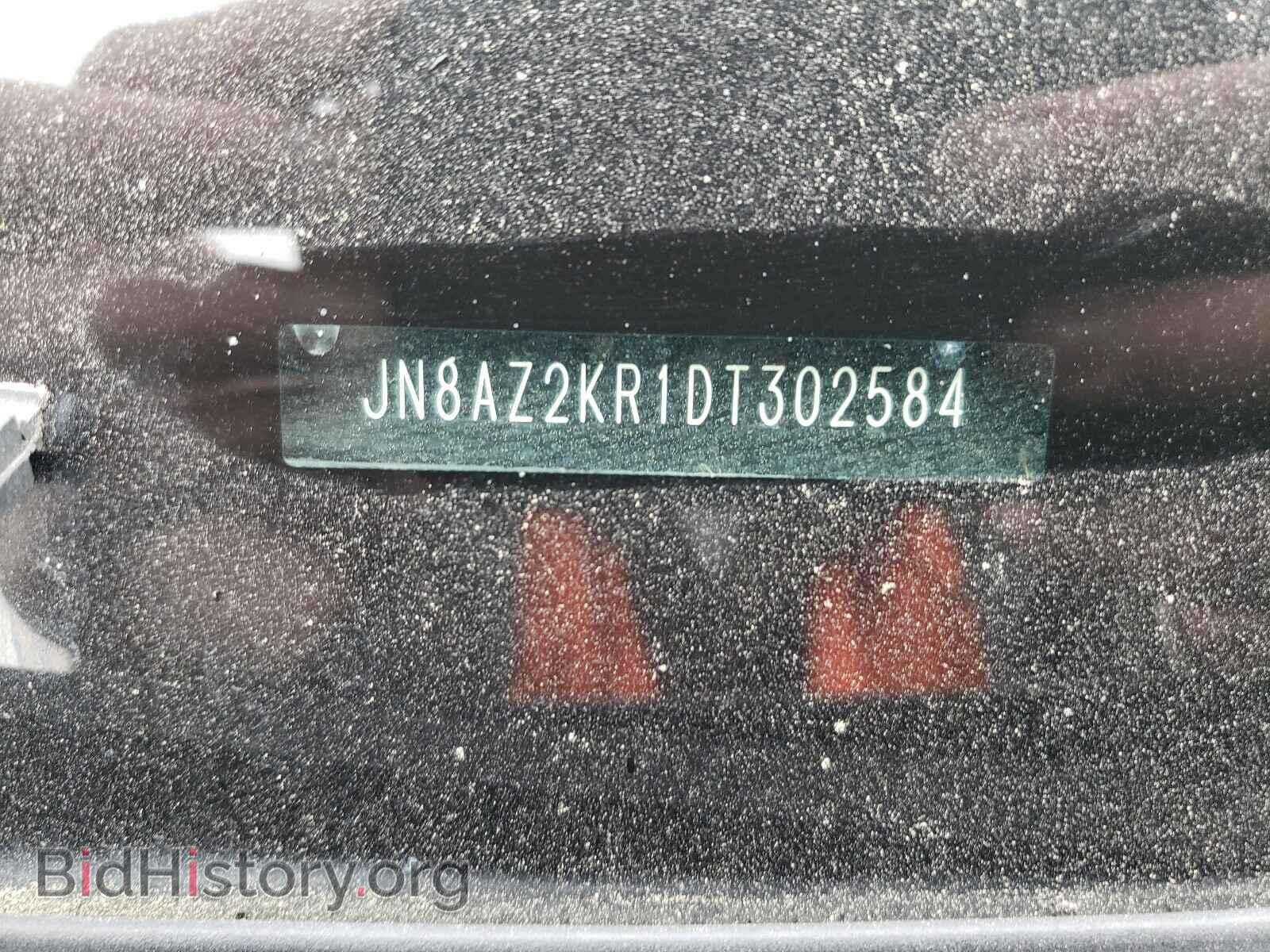2013 NISSAN CUBE - VIN: JN8AZ2KR1DT302584 - Photo 10