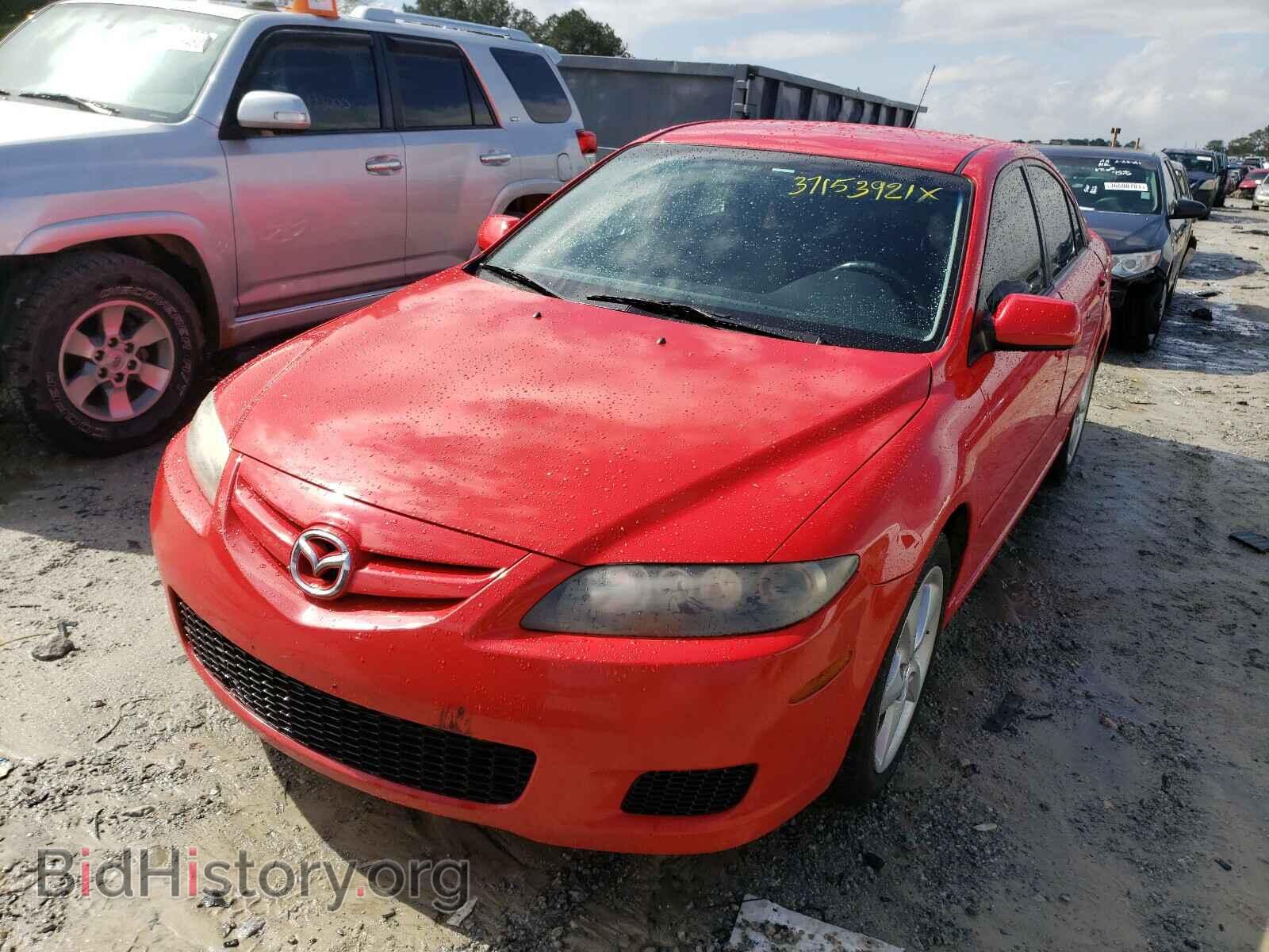 2008 MAZDA 6 - VIN: 1YVHP84C485M07586 - Фото 2
