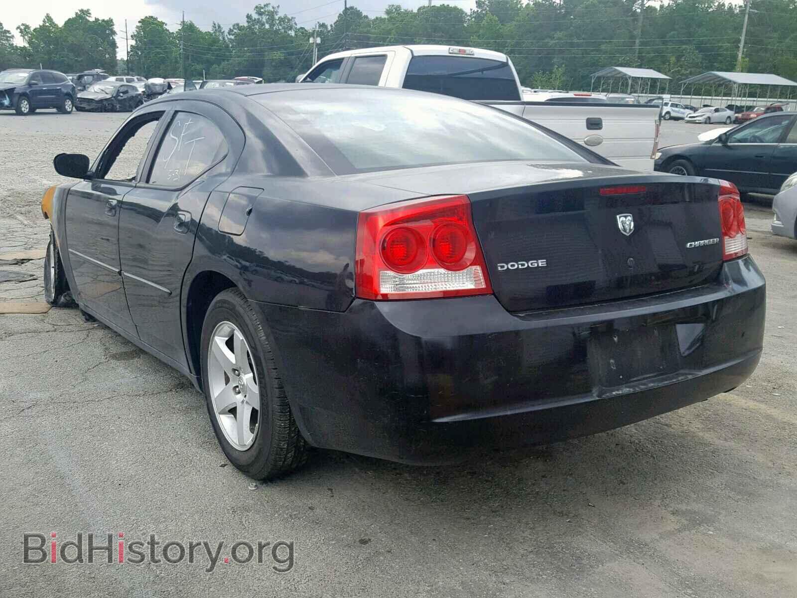 2009 DODGE CHARGER - VIN: 2B3KA43D59H562269 - Фото 3