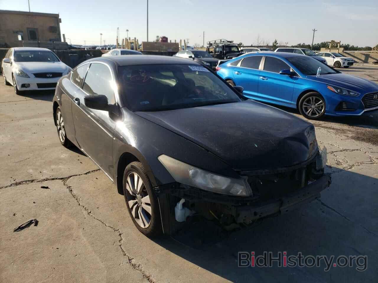 Photo 1HGCS12318A028188 - HONDA ACCORD 2008