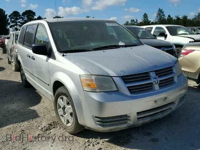 Photo 1D8HN44H08B176785 - DODGE CARAVAN 2008