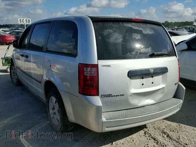 2008 DODGE CARAVAN - VIN: 1D8HN44H08B176785 - Photo 3