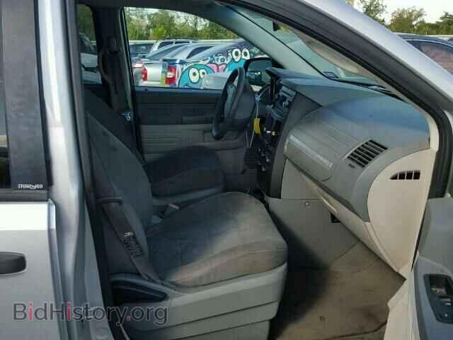 2008 DODGE CARAVAN - VIN: 1D8HN44H08B176785 - Photo 5