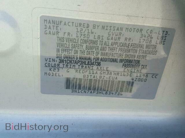 2017 NISSAN VERSA - VIN: 3N1CN7AP3HL834736 - Photo 10