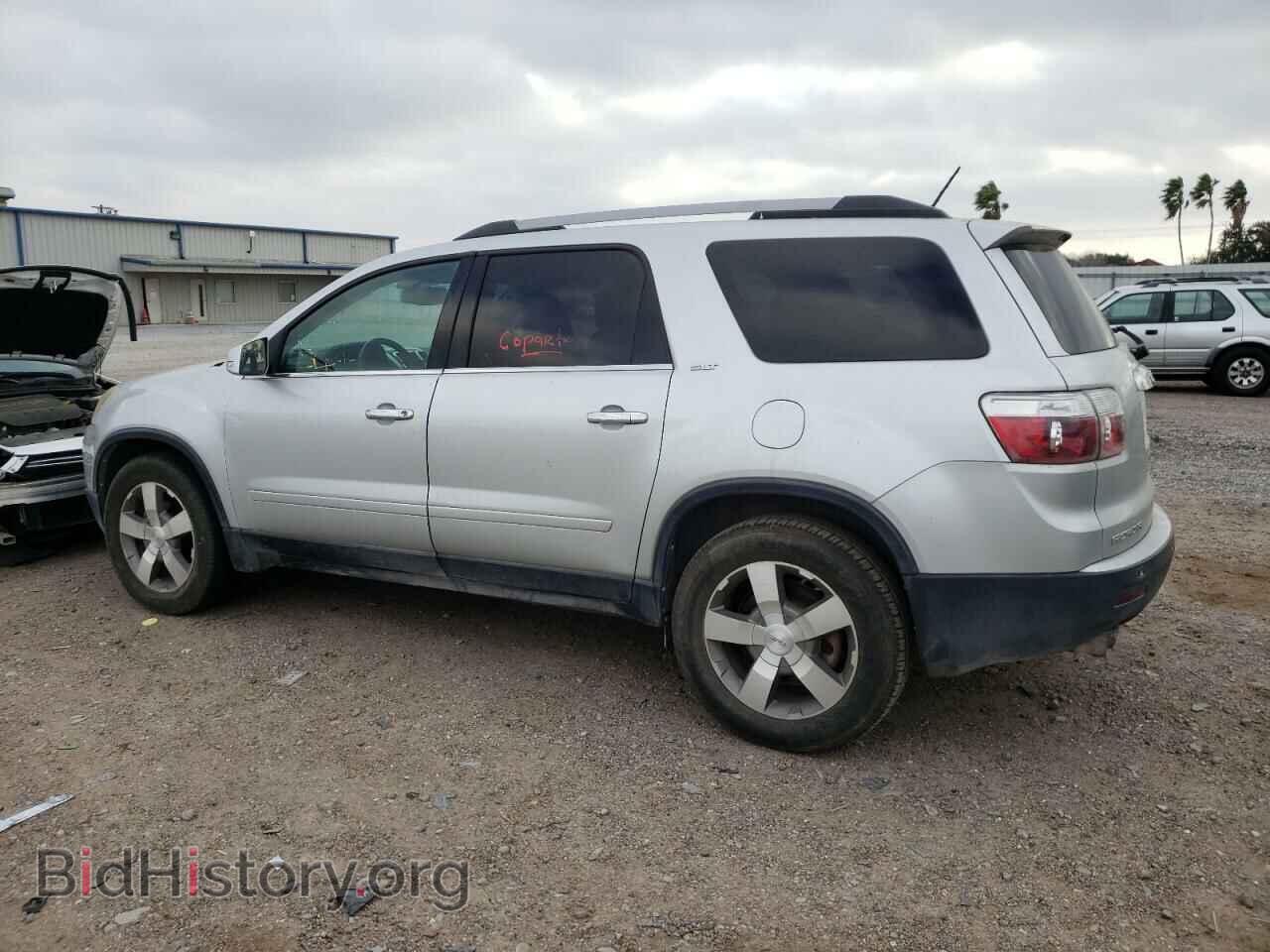 2012 GMC ACADIA - VIN: 1GKKRRED8CJ259899 - Фото 2