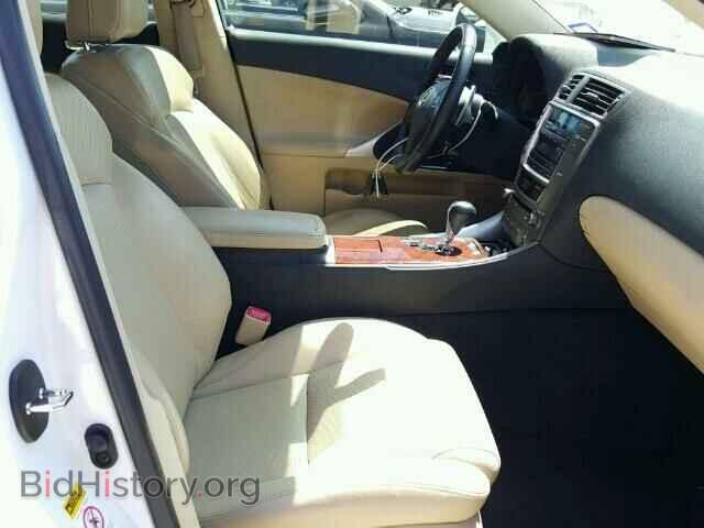 2008 LEXUS IS250 - VIN: JTHBK262985077292 - Фото 5