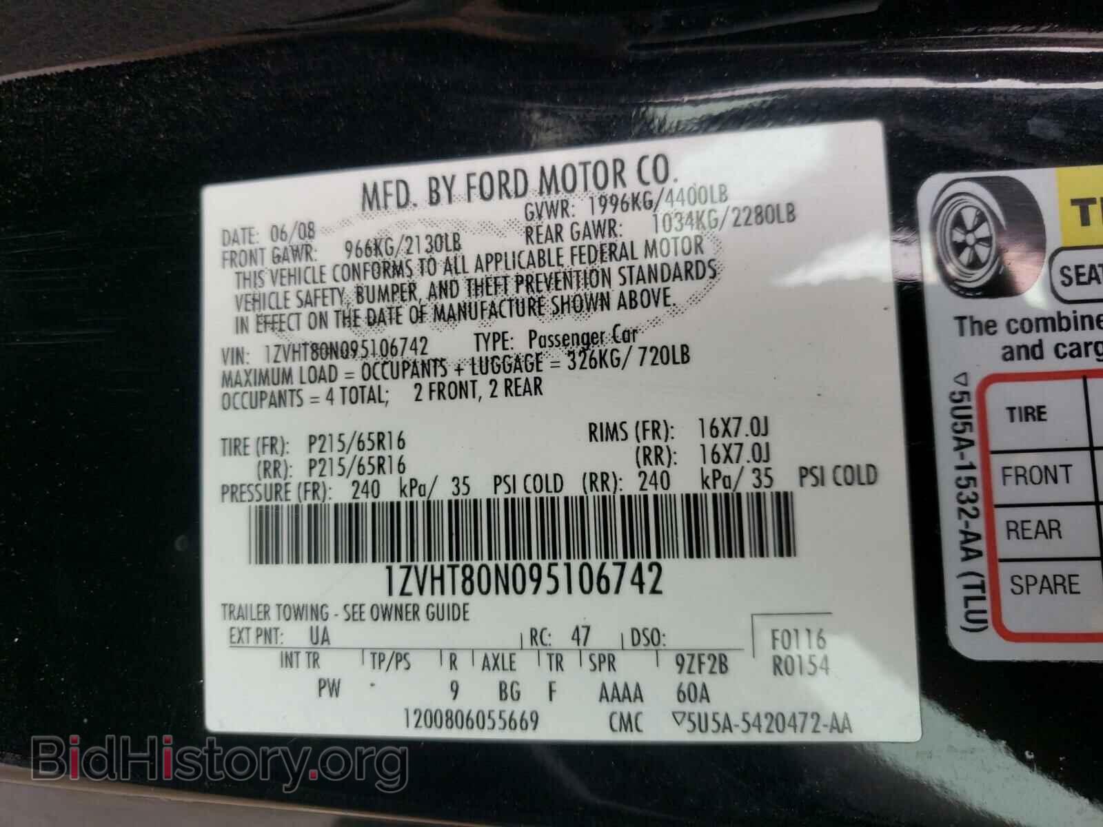 2009 FORD MUSTANG - VIN: 1ZVHT80N095106742 - Фото 10