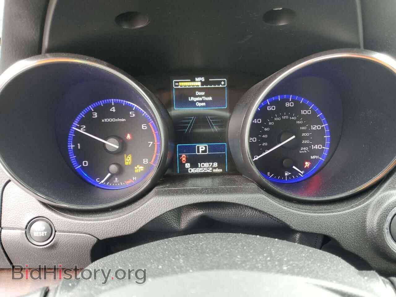 2015 SUBARU OUTBACK - VIN: 4S4BSANC2F3238012 - Фото 9