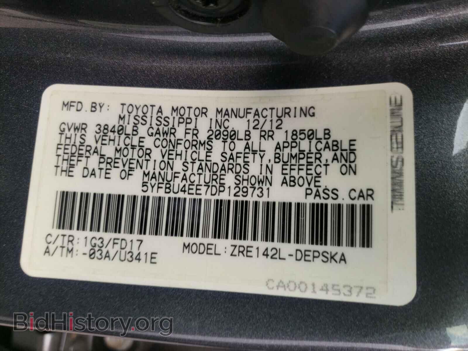 2013 TOYOTA COROLLA - VIN: 5YFBU4EE7DP129731 - Photo 10