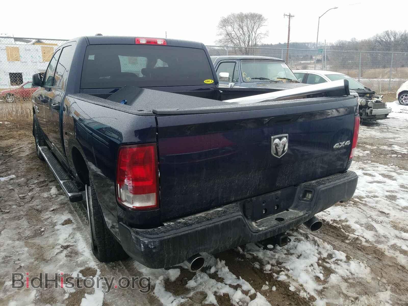 2013 RAM 1500 - VIN: 1C6RR7KT9DS699451 - Фото 3