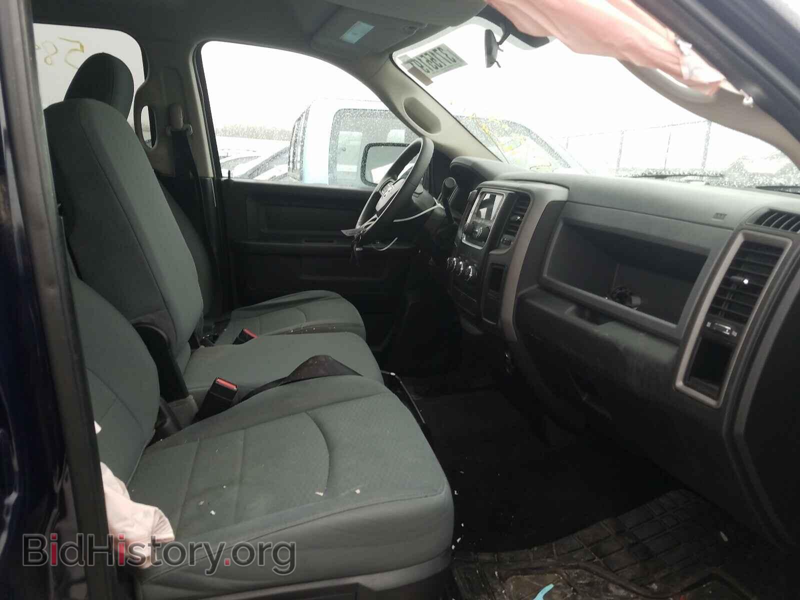 2013 RAM 1500 - VIN: 1C6RR7KT9DS699451 - Фото 5