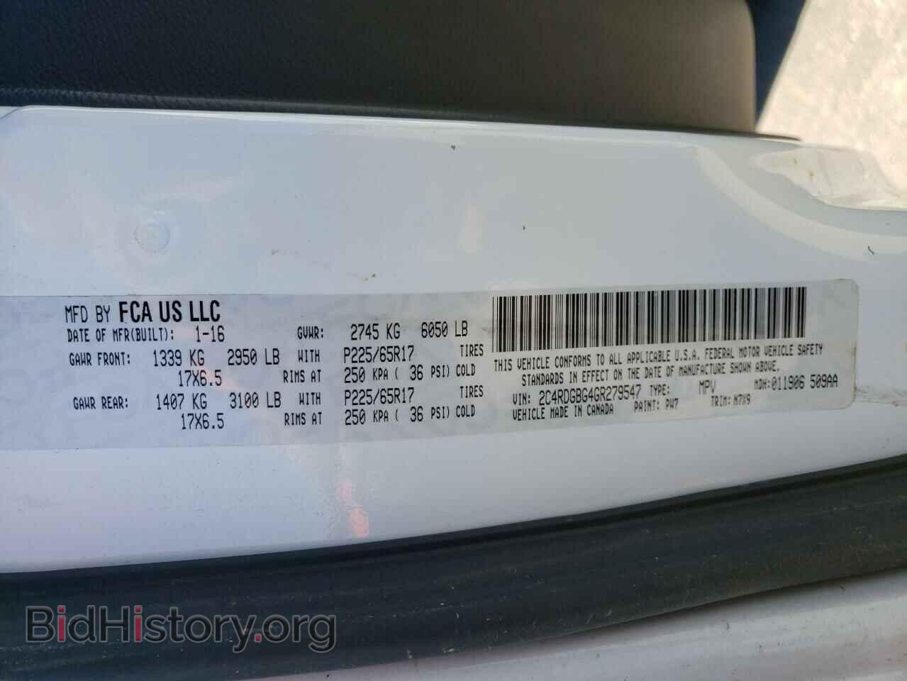 2016 DODGE CARAVAN - VIN: 2C4RDGBG4GR279547 - Фото 13