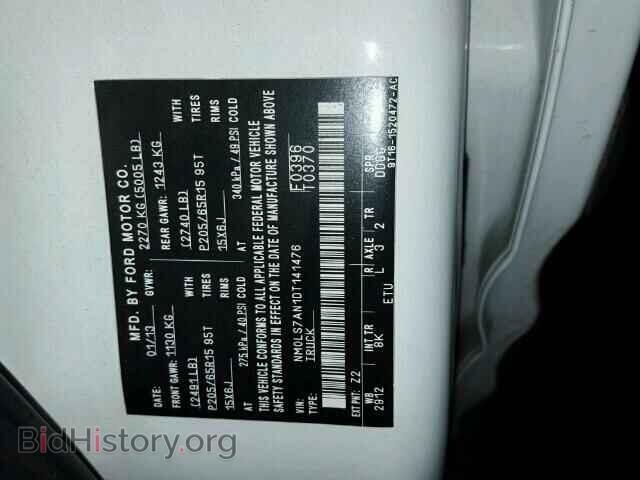 2013 FORD TRANSIT CO - VIN: NM0LS7AN1DT141476 - Фото 10