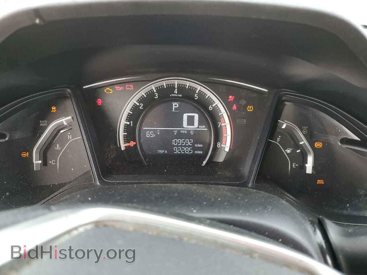 2016 HONDA CIVIC - VIN: 2HGFC2F53GH554429 - Фото 9