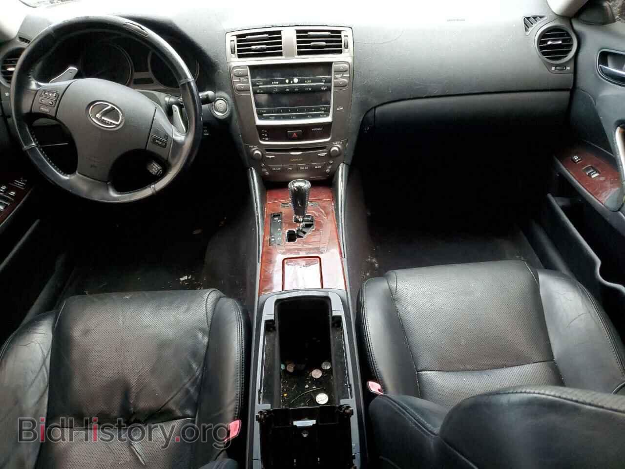 2007 LEXUS IS - VIN: JTHCK262675008837 - Фото 8