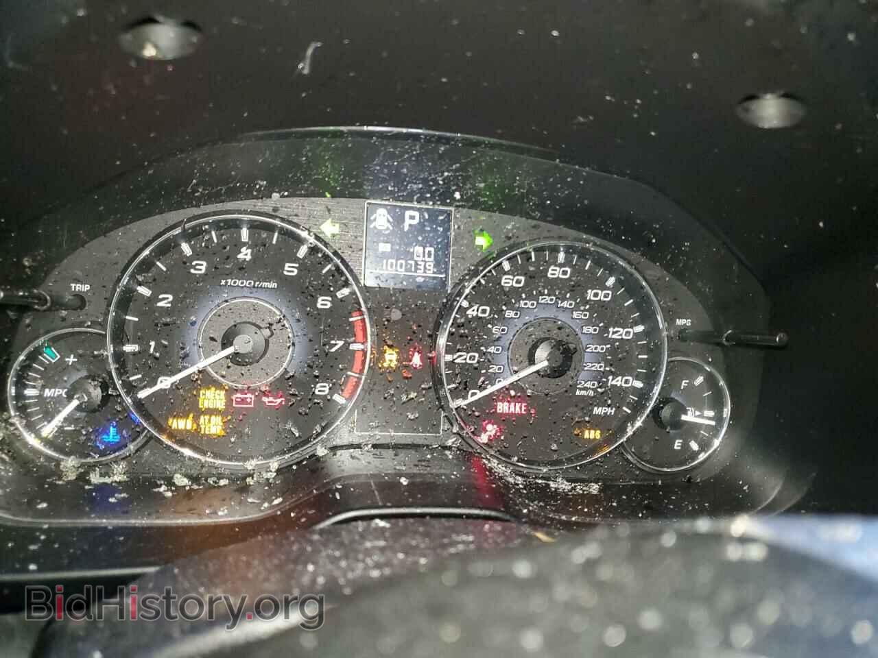 2012 SUBARU OUTBACK - VIN: 4S4BRBCC8C3282421 - Photo 9