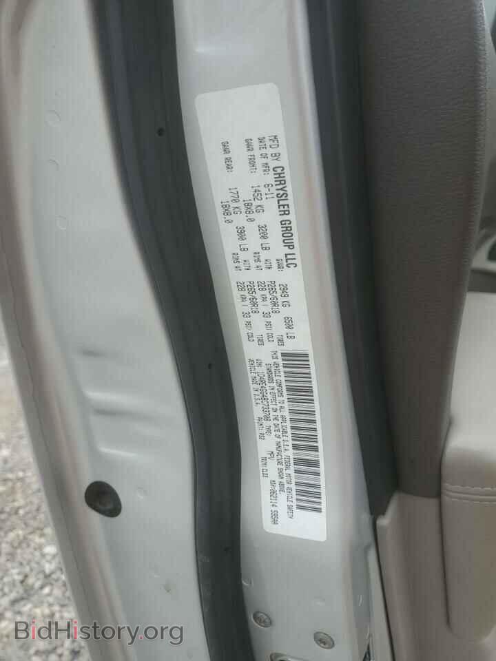 2011 DODGE DURANGO - VIN: 1D4RE4GG4BC733708 - Фото 13