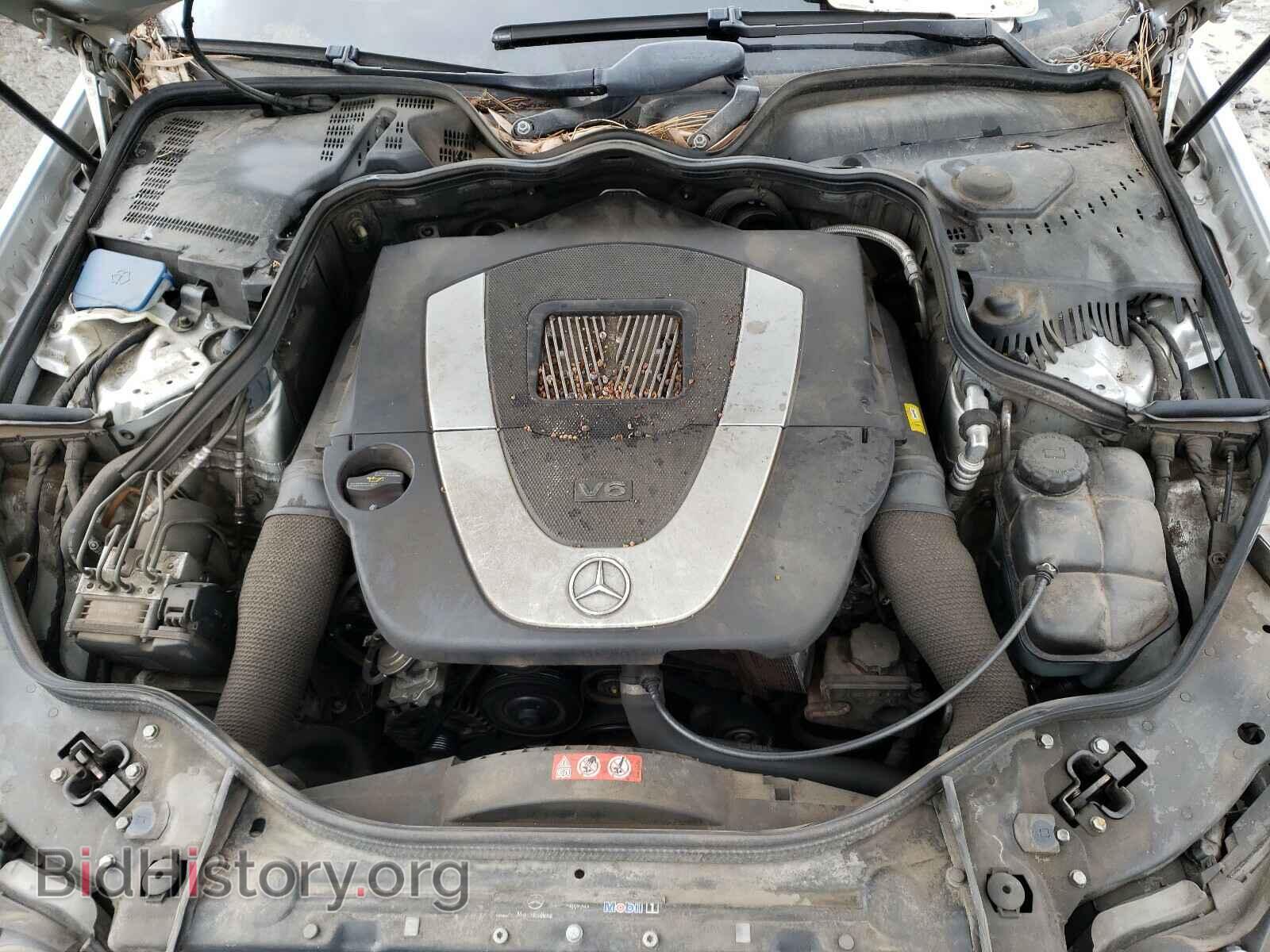 2007 MERCEDES-BENZ E CLASS - VIN: WDBUF56X97B045324 - Фото 7