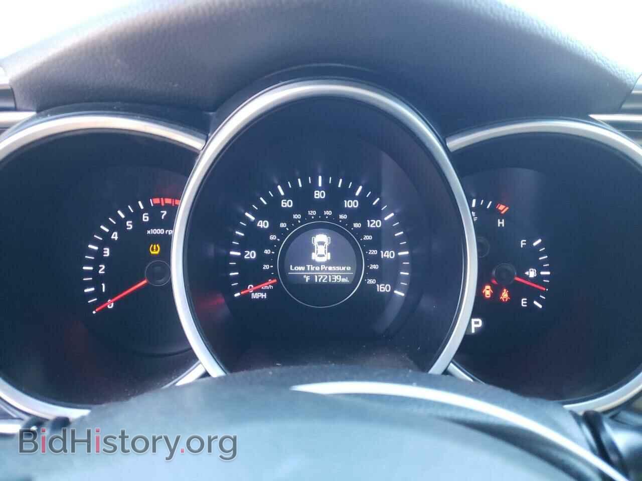 2015 KIA OPTIMA - VIN: 5XXGM4A75FG493901 - Фото 9