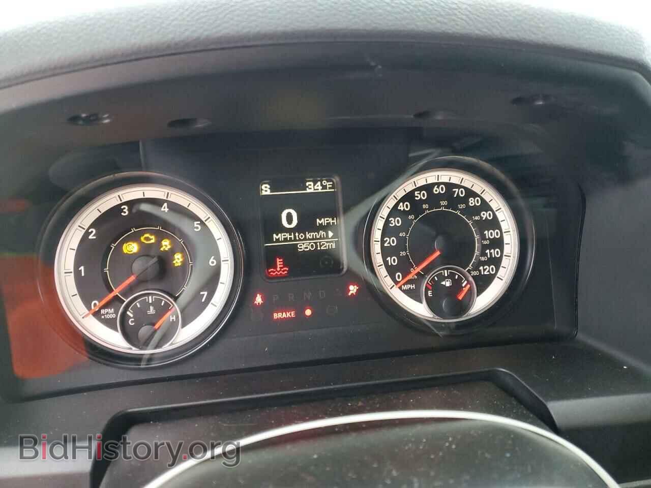 2017 RAM 1500 - VIN: 1C6RR7FT4HS612166 - Фото 9
