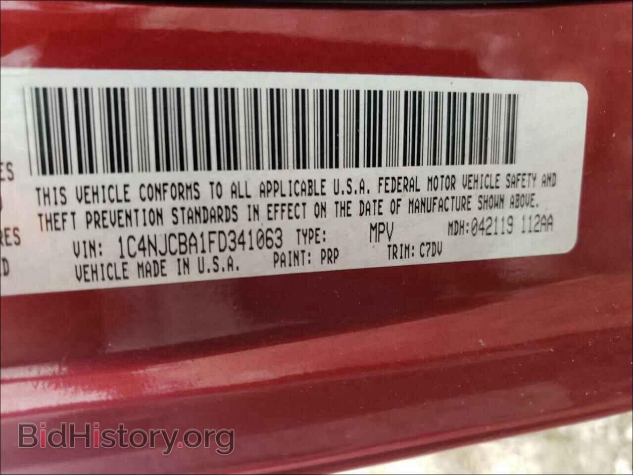 2015 JEEP COMPASS - VIN: 1C4NJCBA1FD341063 - Фото 10
