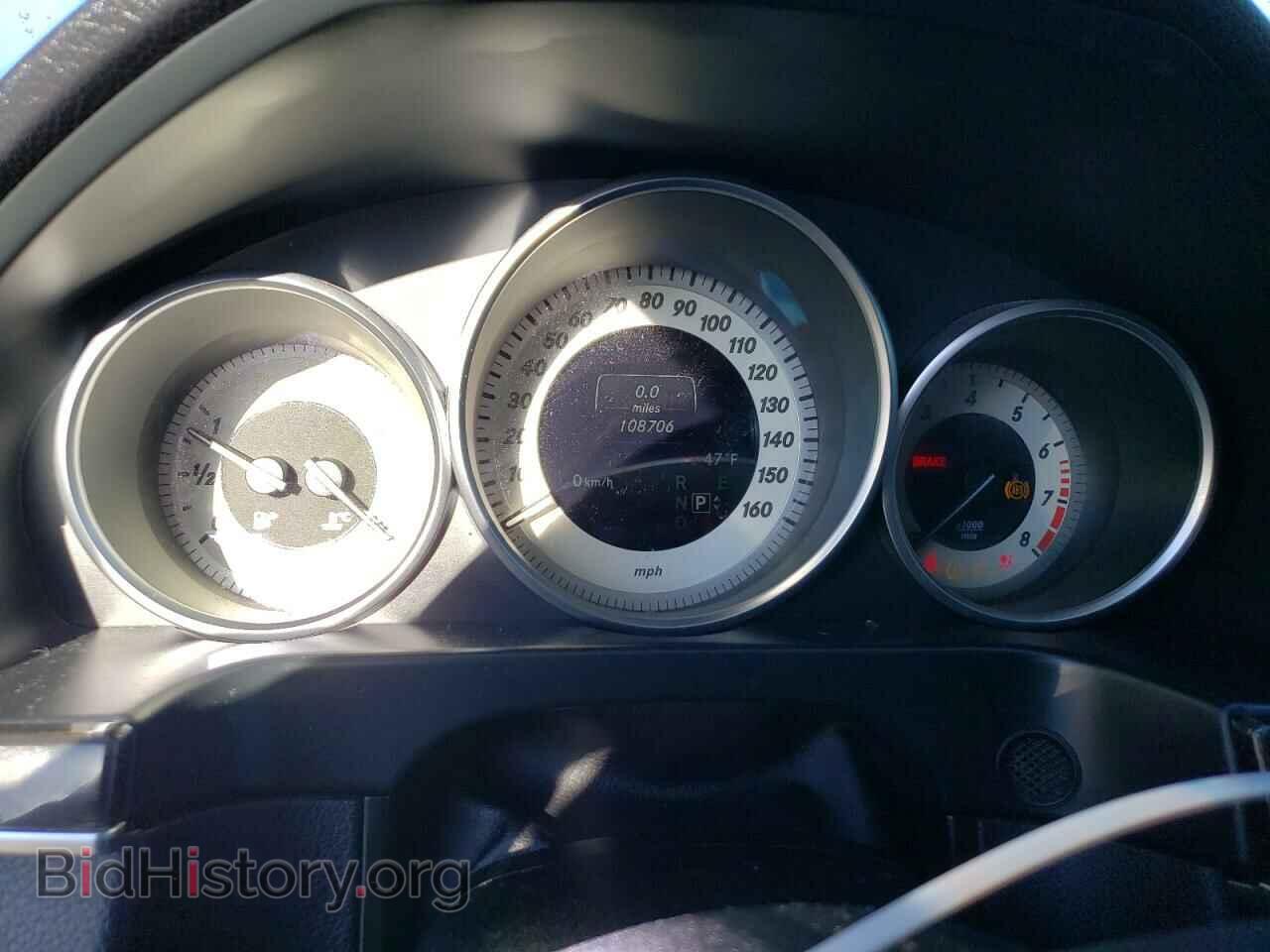 2015 MERCEDES-BENZ E-CLASS - VIN: WDDHF5KB6FB099018 - Фото 9