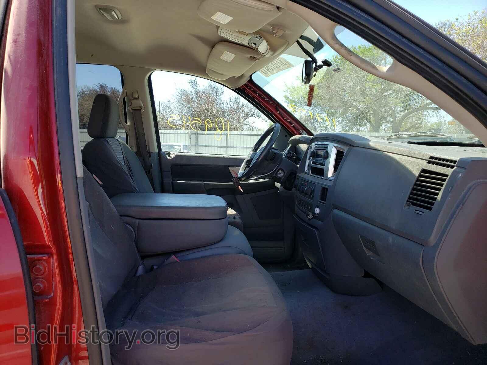 2008 DODGE RAM 2500 - VIN: 3D7KS28A18G117157 - Фото 5