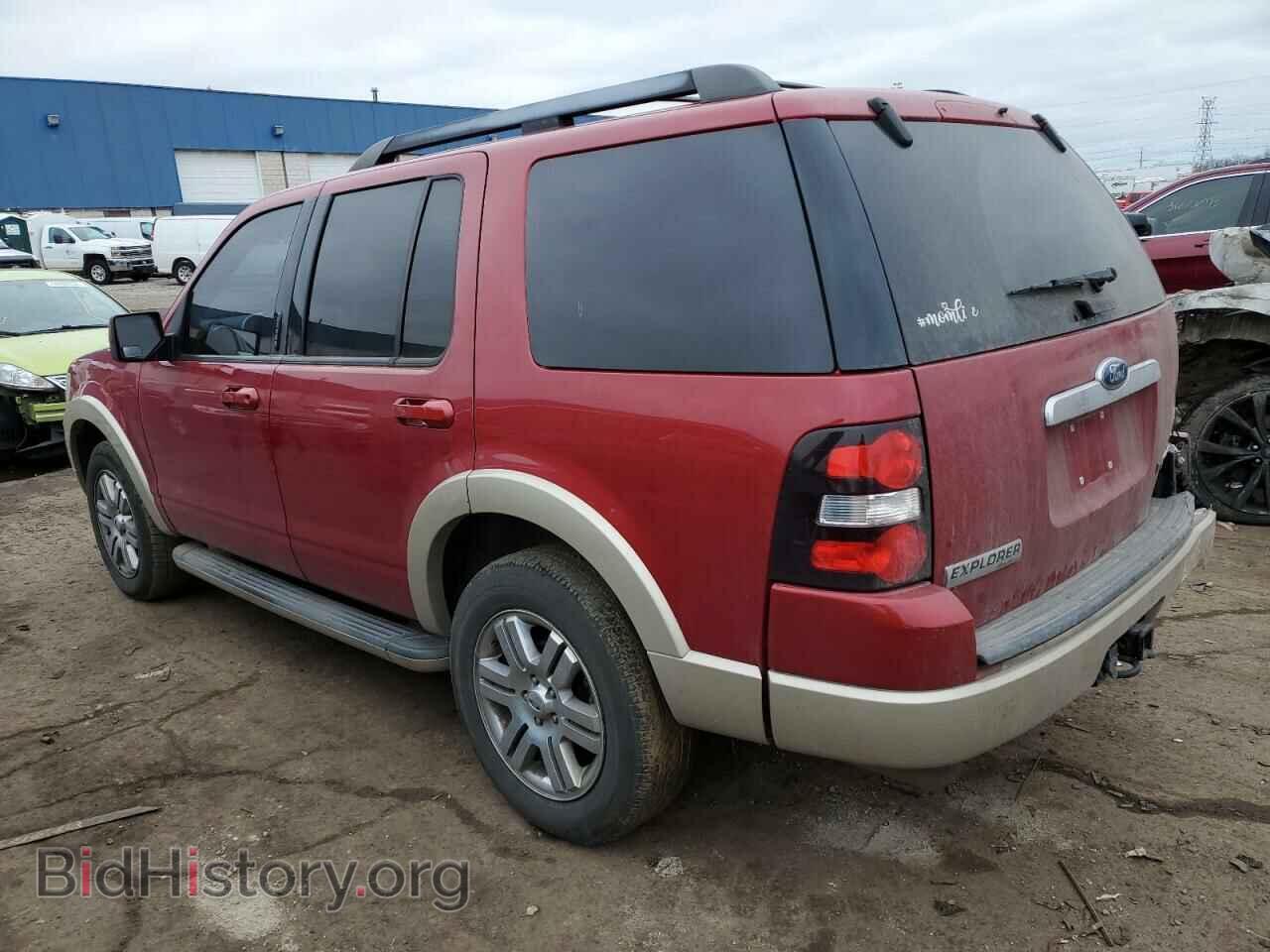 2009 FORD EXPLORER - VIN: 1FMEU74E39UA38395 - Фото 2