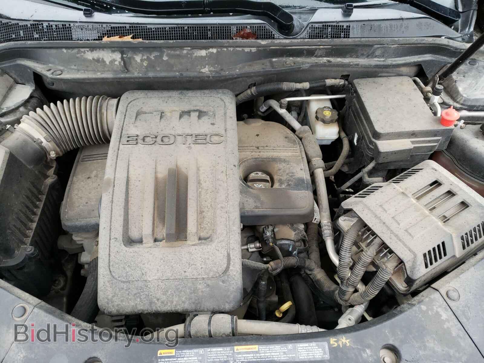 2012 GMC TERRAIN - VIN: 2GKALMEK6C6209269 - Photo 7