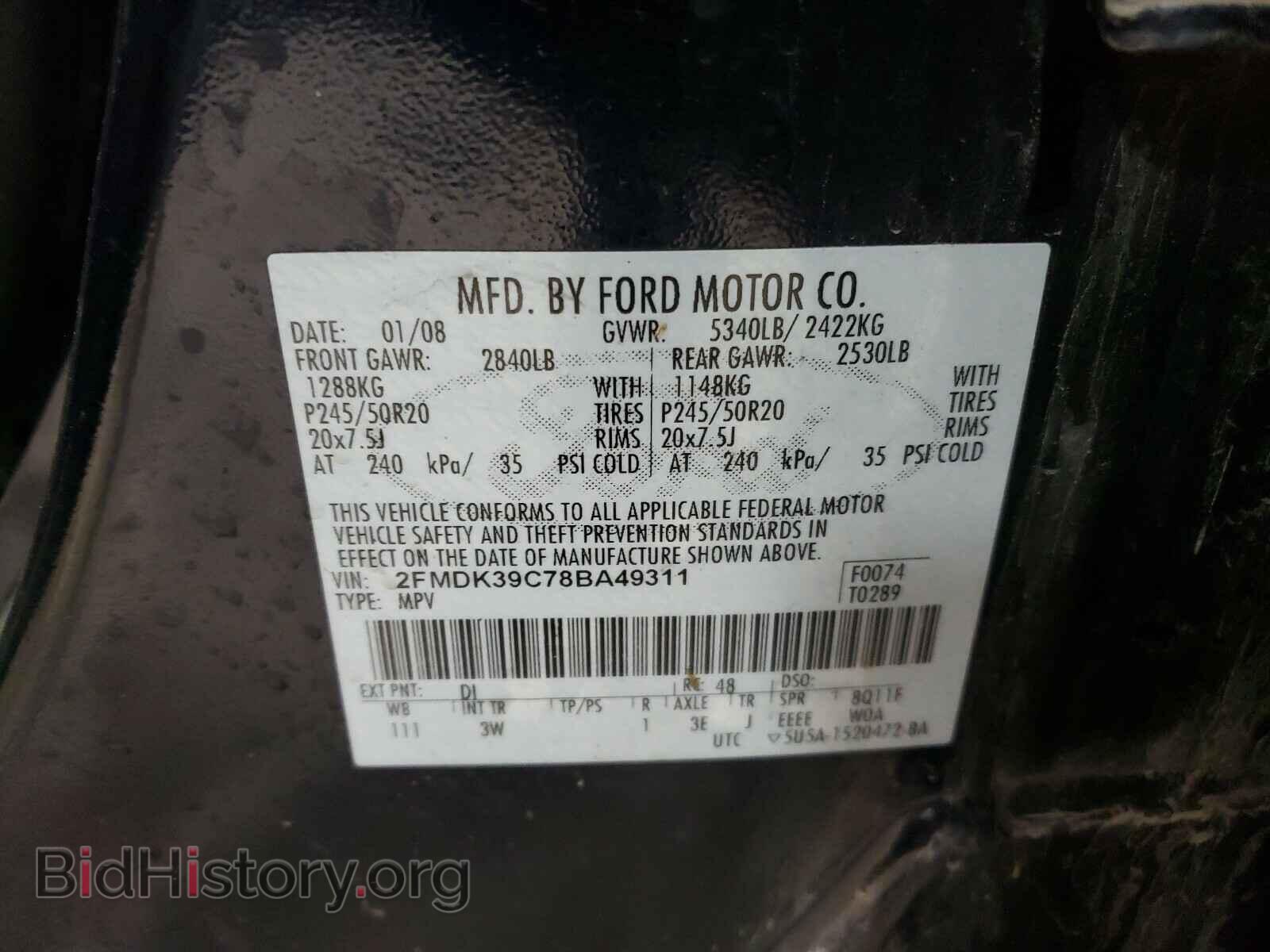 2008 FORD EDGE - VIN: 2FMDK39C78BA49311 - Фото 10