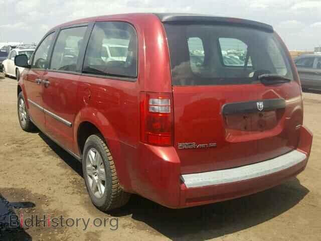 2008 DODGE CARAVAN - VIN: 2D8HN44H28R748067 - Фото 3