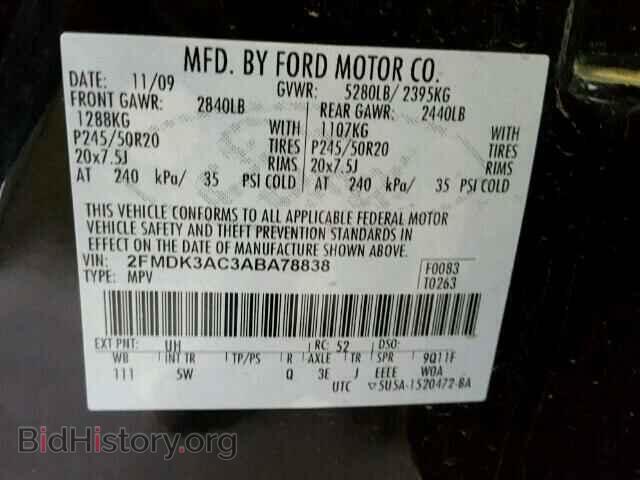 2010 FORD EDGE - VIN: 2FMDK3AC3ABA78838 - Photo 10