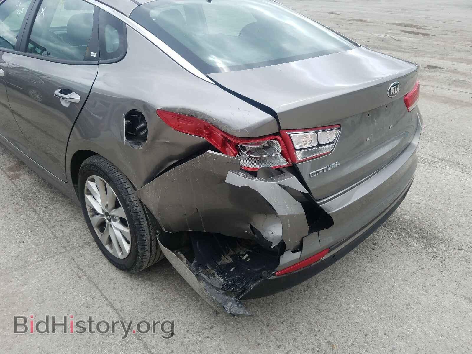 2017 KIA OPTIMA - VIN: 5XXGT4L3XHG148556 - Фото 9