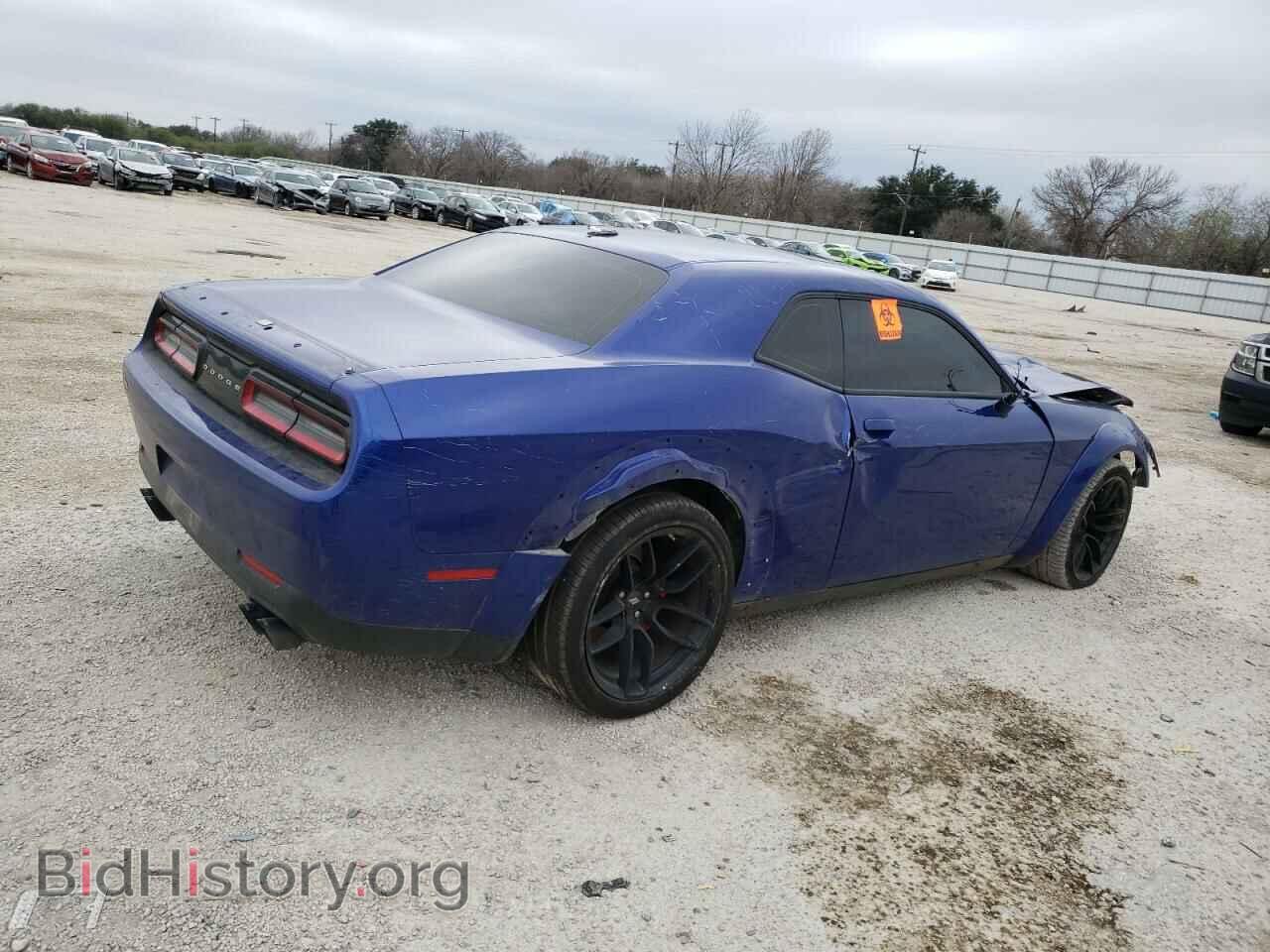 2021 DODGE CHALLENGER - VIN: 2C3CDZFJ1MH580662 - Photo 3