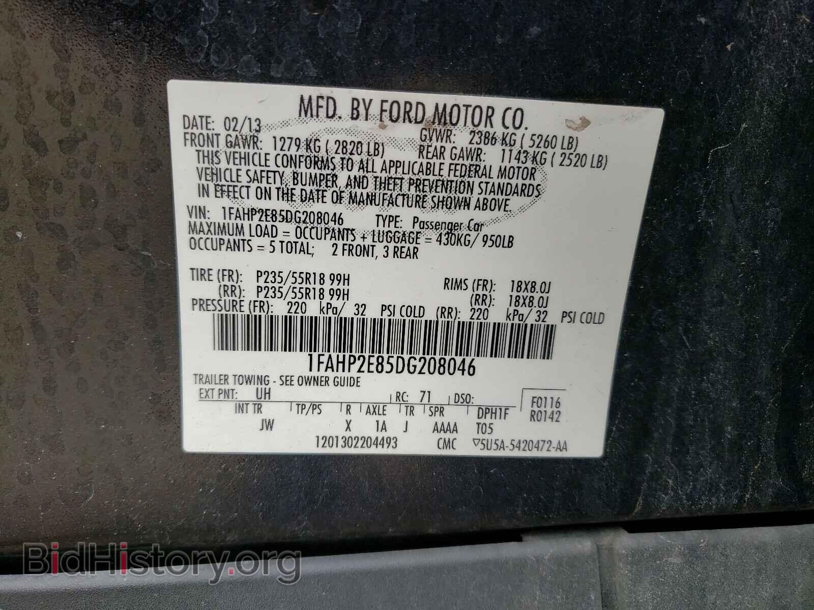 2013 FORD TAURUS - VIN: 1FAHP2E85DG208046 - Фото 10