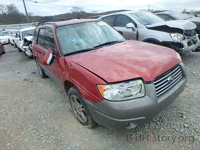 Photo JF1SG67616H723874 - SUBARU FORESTER 2006